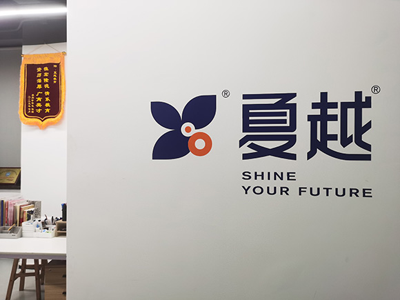 1703298481749903.jpg 20.jpg