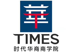 南寧時代華商企業(yè)管理培訓(xùn)學(xué)校