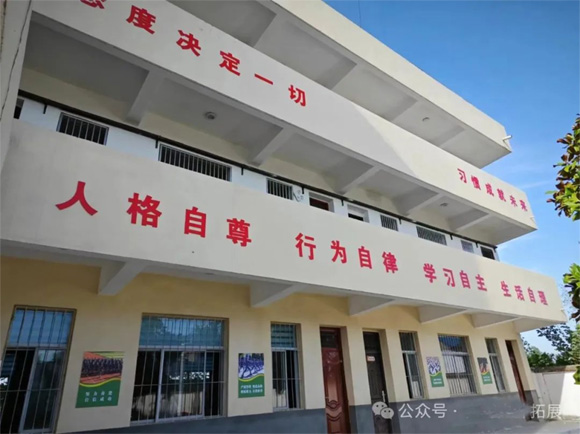 淮南菁華青少年特訓(xùn)基地