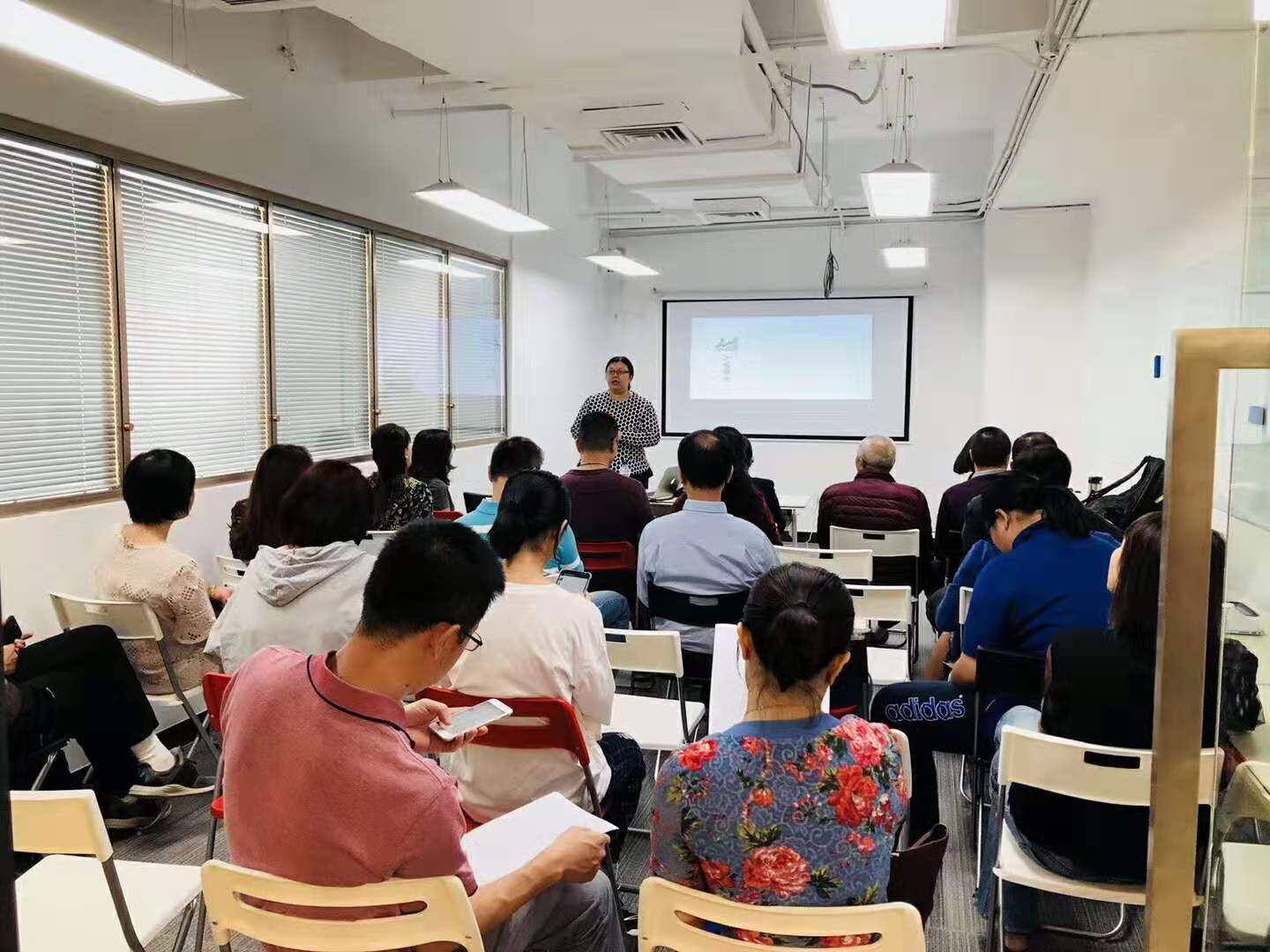 托福強(qiáng)化班  (NT4)