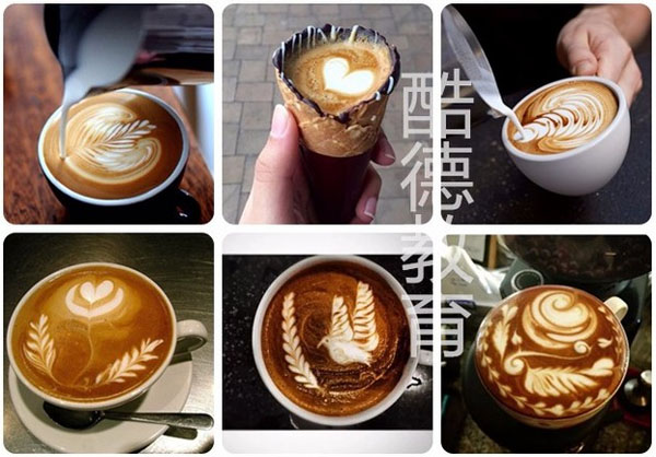 貴陽(yáng)酷德咖啡師精英課程