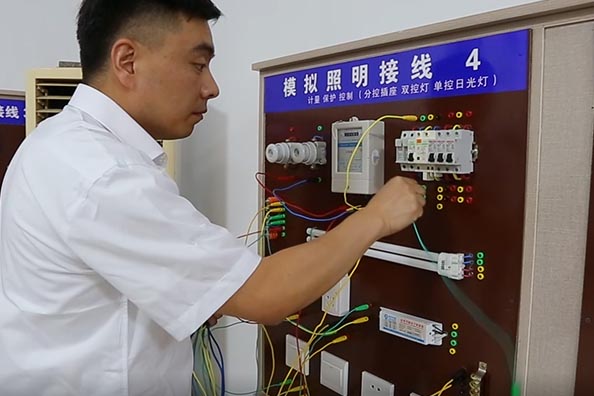 如皋金橋維修電工培訓(xùn)班