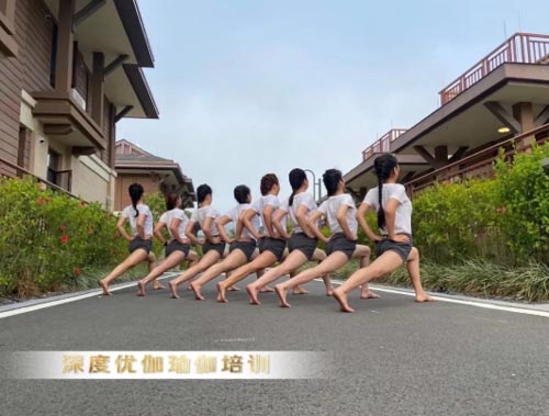 合肥深度優(yōu)伽瑜伽教練培訓(xùn)班