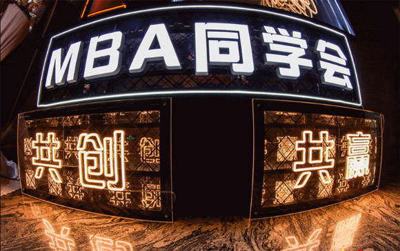 廣州九格人格心理學(xué)課程-時代華商