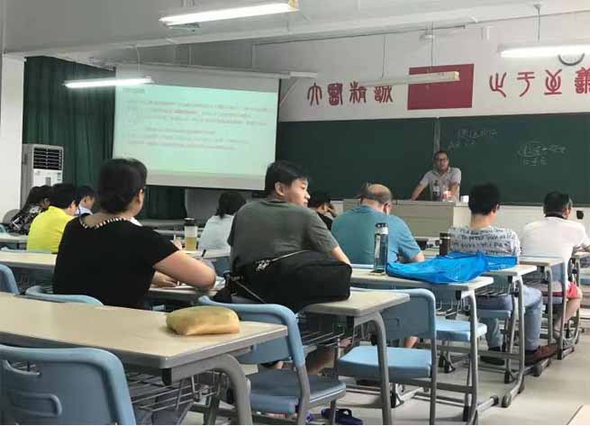 福州善澤心理咨詢師培訓(xùn)班