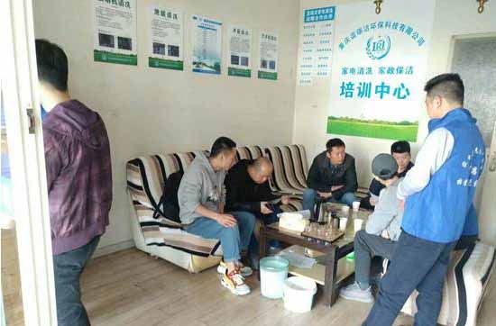 重慶自來水管清洗技能培訓班