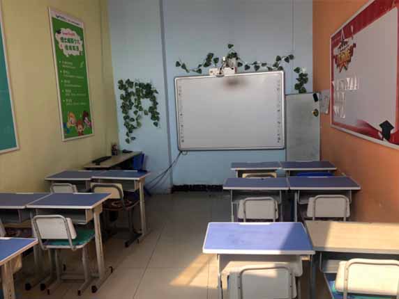 吉林長(zhǎng)春博大高三沖刺班