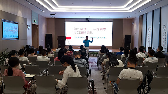 深圳吉祥職場(chǎng)實(shí)用演講術(shù)訓(xùn)練培訓(xùn)班