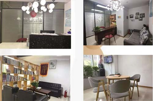 西安師苑傳媒戲劇影視導(dǎo)演專業(yè)班2023年招生簡章