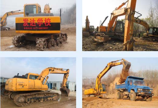 鄭州發(fā)達挖掘機培訓班