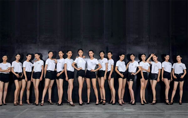 北京星美搖籃2024屆服裝表演藝考全程班