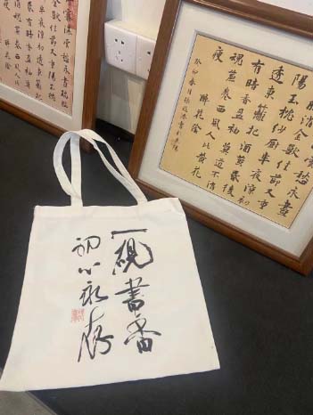 廣州書法高考培訓(xùn)班