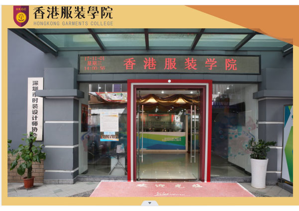 畢業(yè)（參賽）服裝設(shè)計(jì)作品設(shè)計(jì)特訓(xùn)營