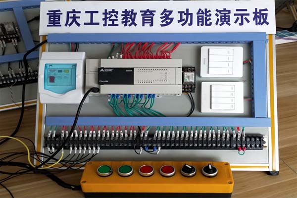 重慶工控三菱FX系列PLC編程綜合班