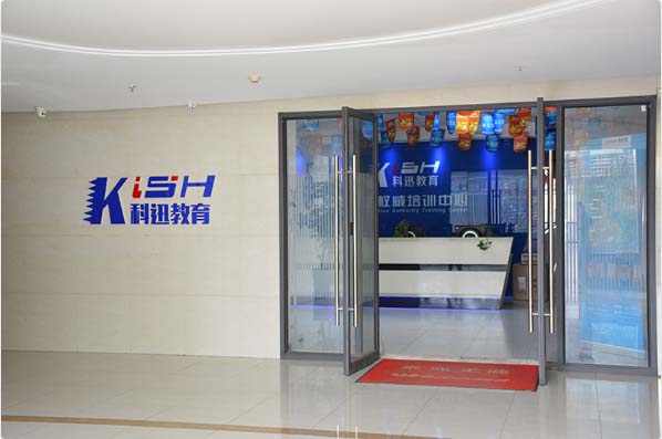 南通科技C4D設(shè)計師