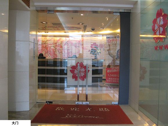 南通櫻花國際日語N1考級沖刺課程