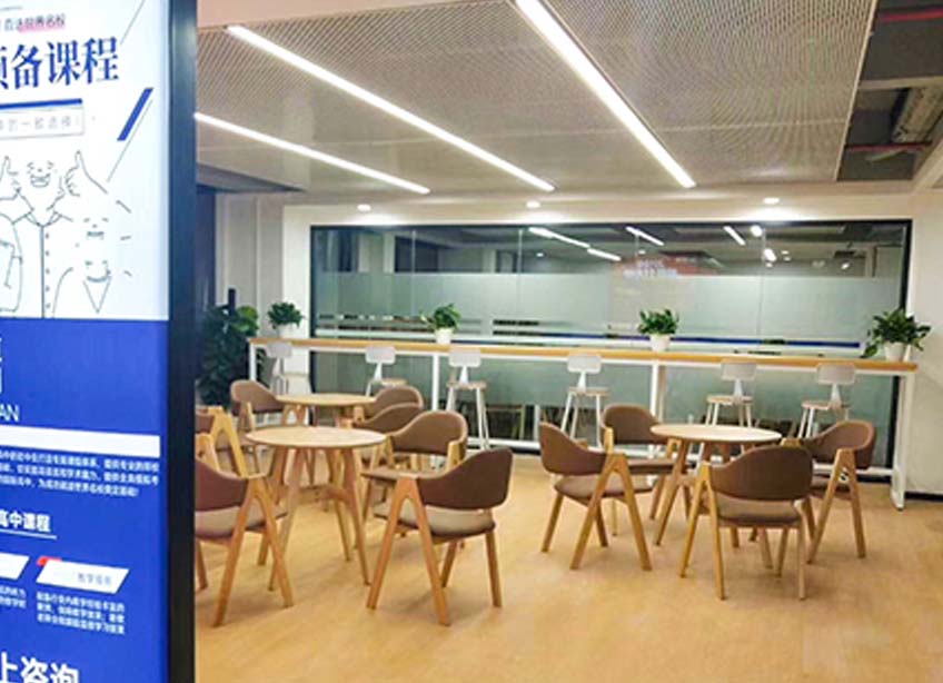 廣州新航道托福培訓班