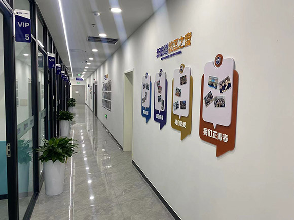 北京托福培訓(xùn)班