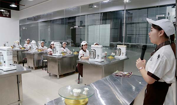 廣州天河區(qū)劉清西點烘焙面包培訓(xùn)課程
