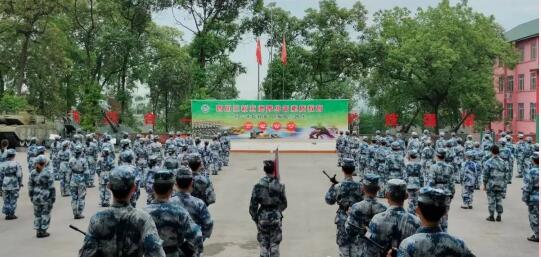 四川三苏立德青少年素质教育集训课程