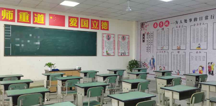 四川省叛逆青少年封闭式教育课程