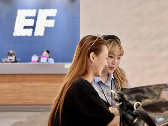 EF日常英語(yǔ)培訓(xùn)班