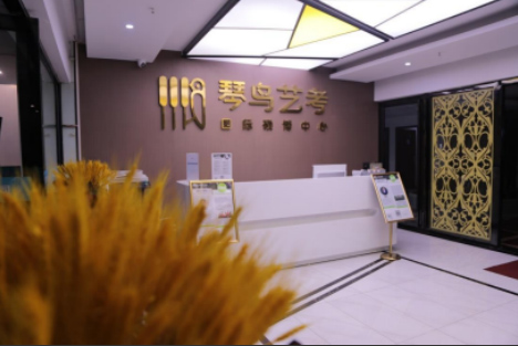 武漢琴鳥(niǎo)聲樂(lè)集訓(xùn)班