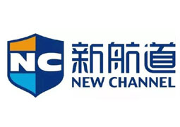 重慶新航道英語培訓(xùn)學(xué)校