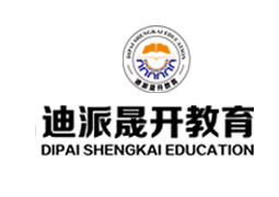 大連迪派電腦培訓學校