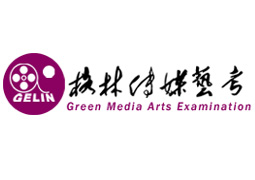 鄭州格林傳媒藝考培訓(xùn)學(xué)校