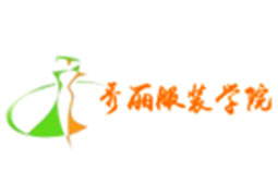 廣州秀麗服裝學(xué)校