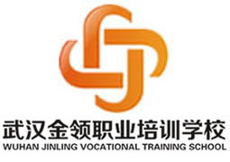 武漢金領(lǐng)蛋糕西點培訓(xùn)學(xué)校