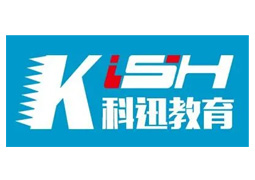 南通科迅教育IT培訓(xùn)學(xué)校