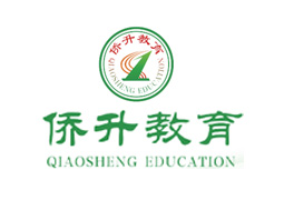 廣州市僑升高考復(fù)讀學(xué)校