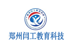 鄭州閆工教育模具數(shù)控培訓(xùn)機構(gòu)