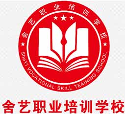 鄭州舍藝職業(yè)培訓(xùn)學(xué)校