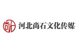 石家莊尚石影視制作培訓(xùn)機(jī)構(gòu)