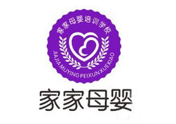 深圳家家母嬰集團(tuán)