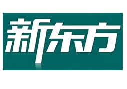 深圳新東方教育培訓(xùn)中心