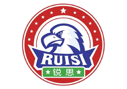 深圳銳思教育中高考培訓(xùn)機(jī)構(gòu)