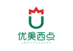 武漢優(yōu)美西點(diǎn)烘焙培訓(xùn)學(xué)校