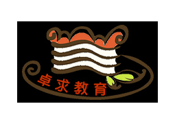 武漢卓求西點(diǎn)咖啡學(xué)校