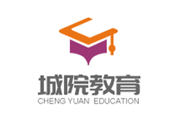 深圳城院教育高考復(fù)讀學(xué)校