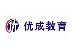 中山优成高复学校