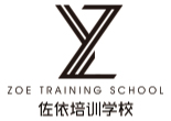 蘇州佐依美業(yè)培訓(xùn)學(xué)校