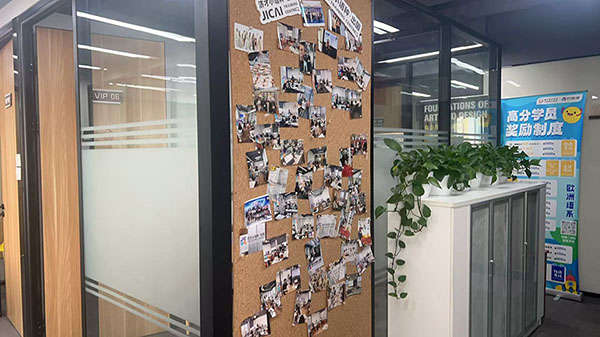 上海濟(jì)才韓語課程