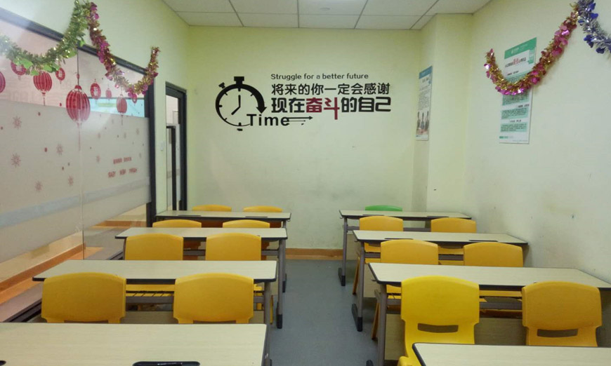 大連學大教育一對一輔導課程