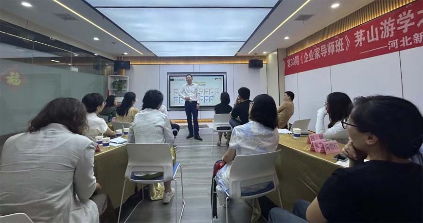 石家莊新途德當(dāng)眾講話培訓(xùn)班