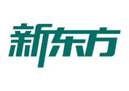 青島新東方高三全日制學(xué)校