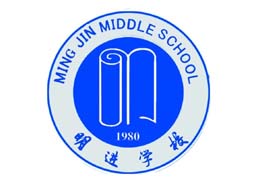 石家莊明進(jìn)復(fù)讀學(xué)校